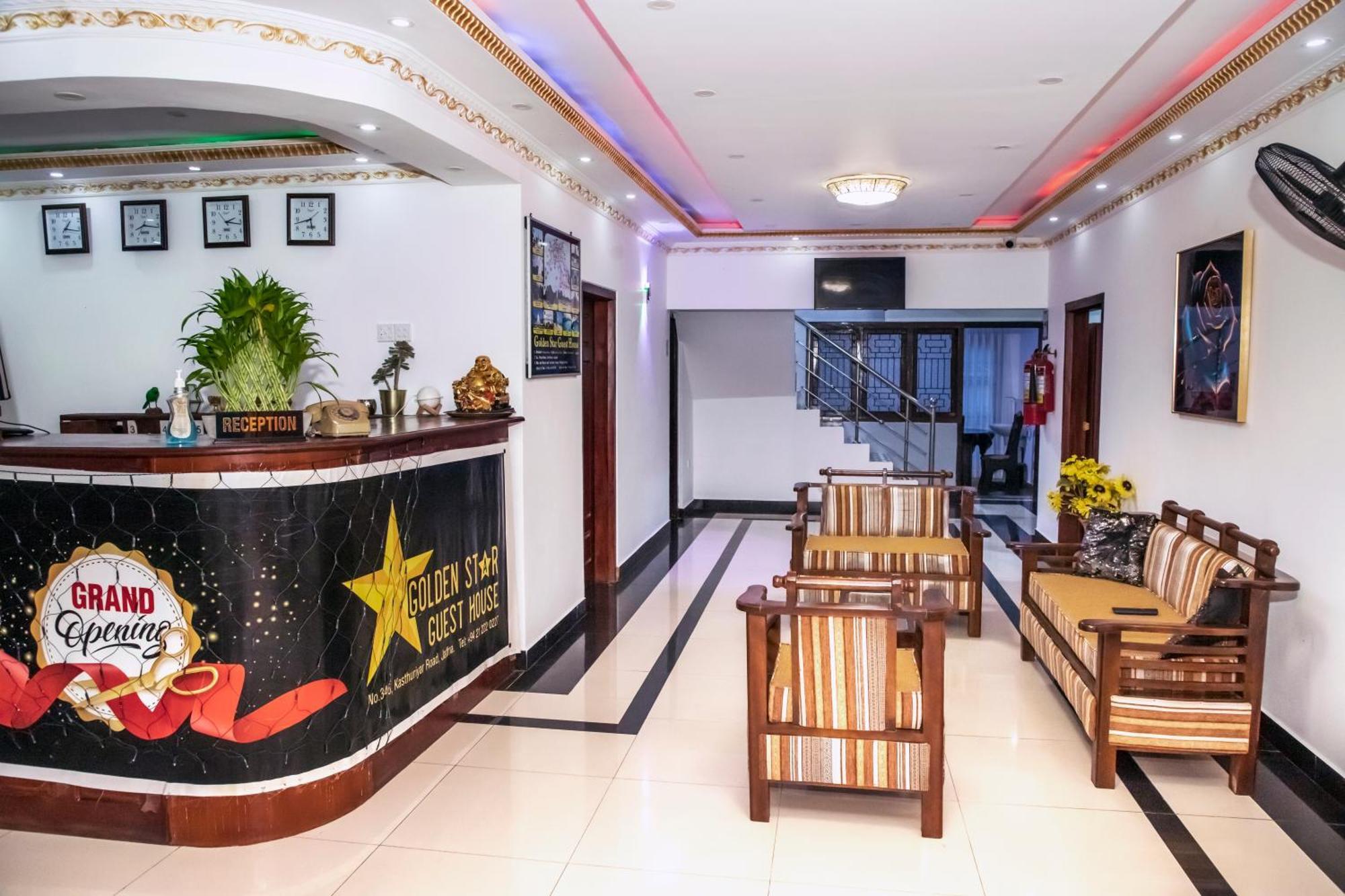 Golden Star Guest House 贾夫纳 外观 照片